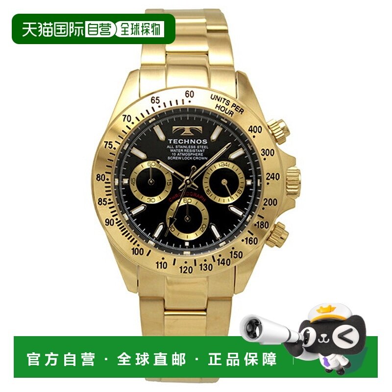 日本直邮T4C01GB TECHNOS 男士手表