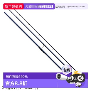 日本直邮Shimano 禧玛诺 鱼竿 阿克塞尔旋转 类型 F 并继 405CX [