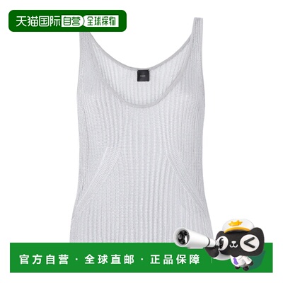 1h可退 香港直邮奢淘 Pinko Noha 罗纹针织背心 女 105148A2LO