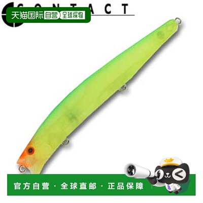 日本直邮TACKLE HOUSE Contact Feed Shallow F 128mm No.4 哑光
