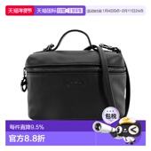 Xtra 香港直邮LONGCHAMP珑骧Le Pliage 16拉链开合牛皮单肩斜挎包