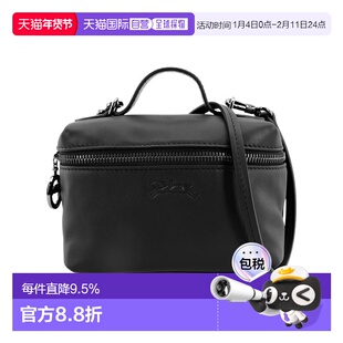 香港直邮LONGCHAMP珑骧Le Pliage Xtra 16拉链开合牛皮单肩斜挎包