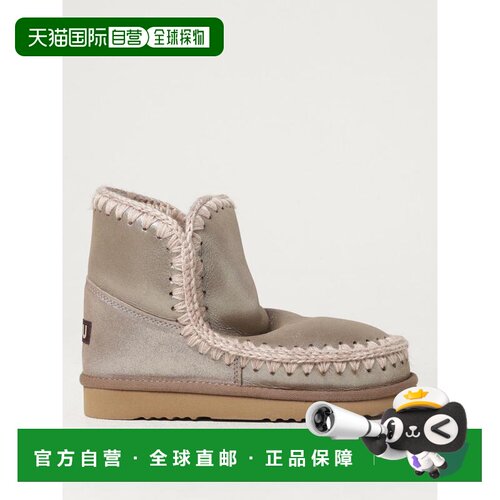 1h可退 香港直邮MOU 女士靴子 FW101001CMGEGRY AW2025 银色 Stiv