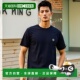 香港直邮STONE K2S152100027S0013V0020 T恤 ISLAND 男士