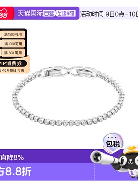 SWAROVSKI手镯手链1808960新款施华洛世奇水晶饰品配饰七夕礼物