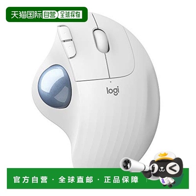 日本直邮罗技LogicoolM575OW轨迹球鼠标电竞游戏作图专用无线鼠标