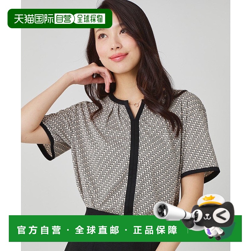 日本直邮COUP DE CHANCE