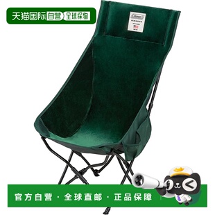 【日本直邮】Coleman 高背舒适折叠椅 NX HB 科勒曼绿色户外