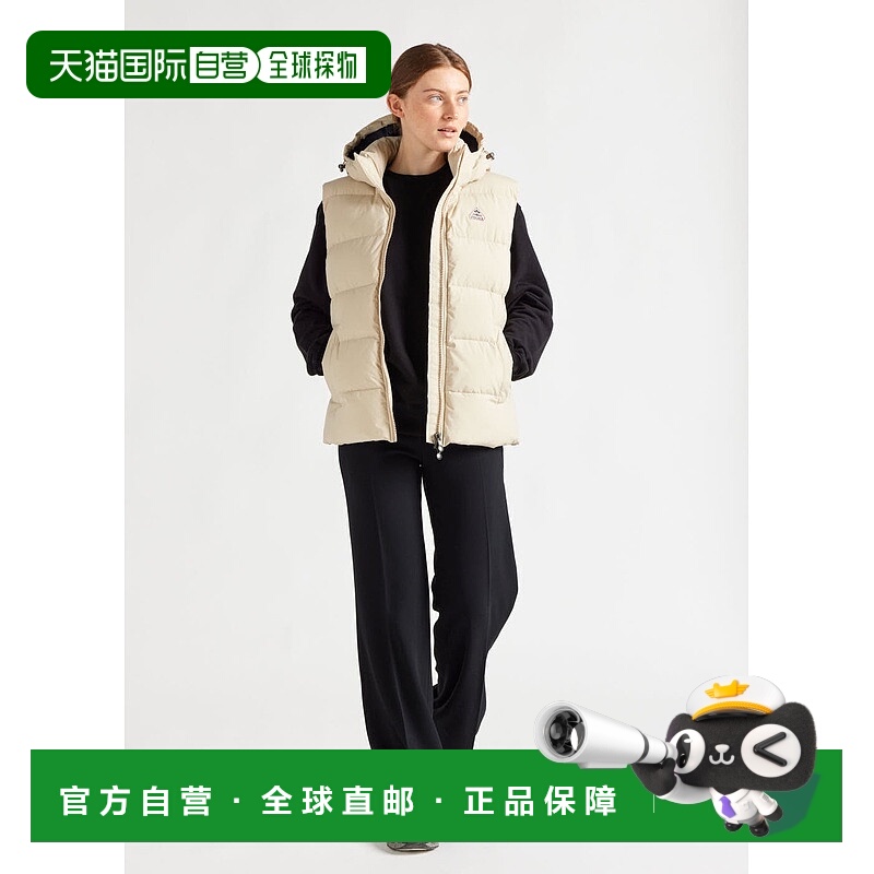 自营欧洲直邮Pyrenex Spoutnic 无袖羽绒服 带可拆卸帽子 糙米色