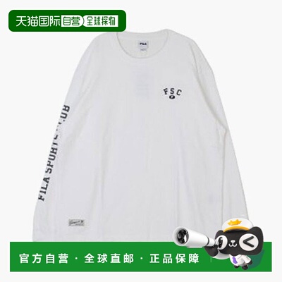 韩国直邮FILA M Wheeled 长袖 T 恤 CQK FS2RLH1101X-OWH 袖子图