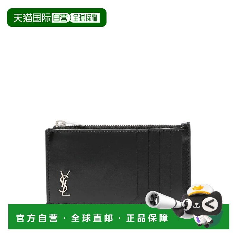 香港直邮Saint Laurent 圣罗兰 男士 Monogram-plaque 卡套 62989,箱包皮具/热销女包/男包,卡包,淘宝优惠券,粉丝福利购,淘宝优惠卷