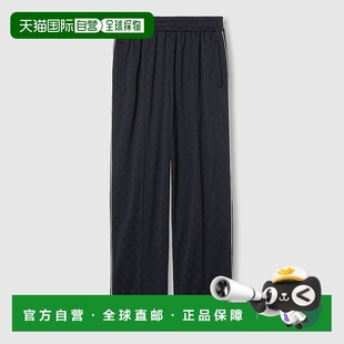 自营欧洲直邮Gucci古驰男士海军蓝GG尼龙休闲裤卫裤新款棉质裤子