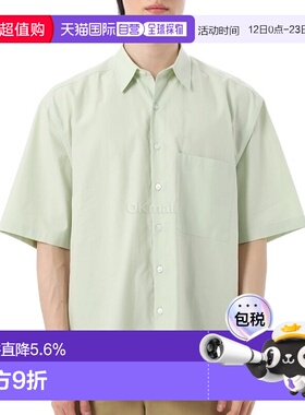 韩国直邮AURALEE 水洗 FINX 斜纹大号半袖衬衫 浅绿色 (A25SS03TN