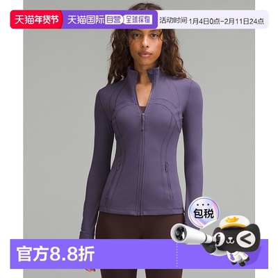 日本直邮日本直邮 lululemon Define夹克 Nulu LW4CAFS透气
