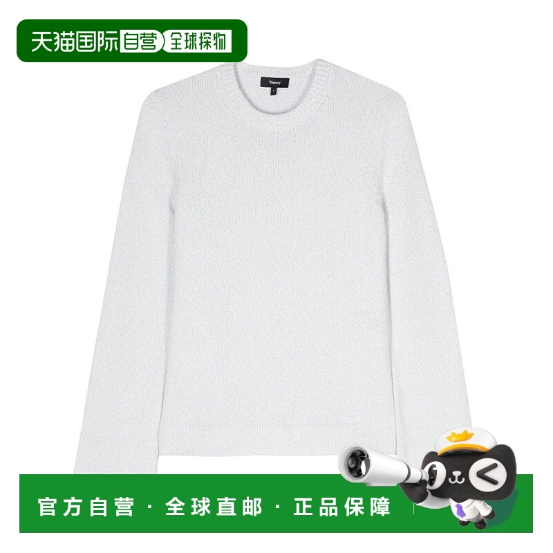 1h可退 欧洲直邮THEORY 女士针织毛衣N11117081OM羊绒针织衫羊毛
