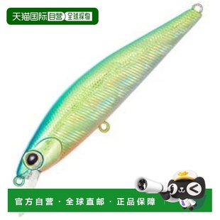 日本直邮 50S 达亿瓦Dr. 亮绿色 Minnow