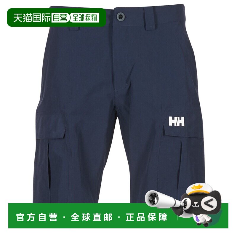 欧洲直邮Helly Hansen /HH 海丽汉森 男装 春夏 短裤 HH CARGO图片