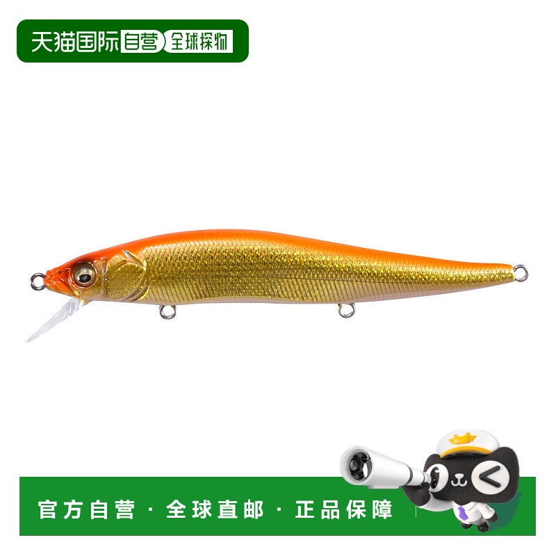 日本直邮Megabass GH110 DD 箱根橙 II