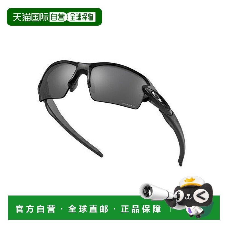 日本直邮OAKLEY FLAK 2.0 太阳镜 [52973783]