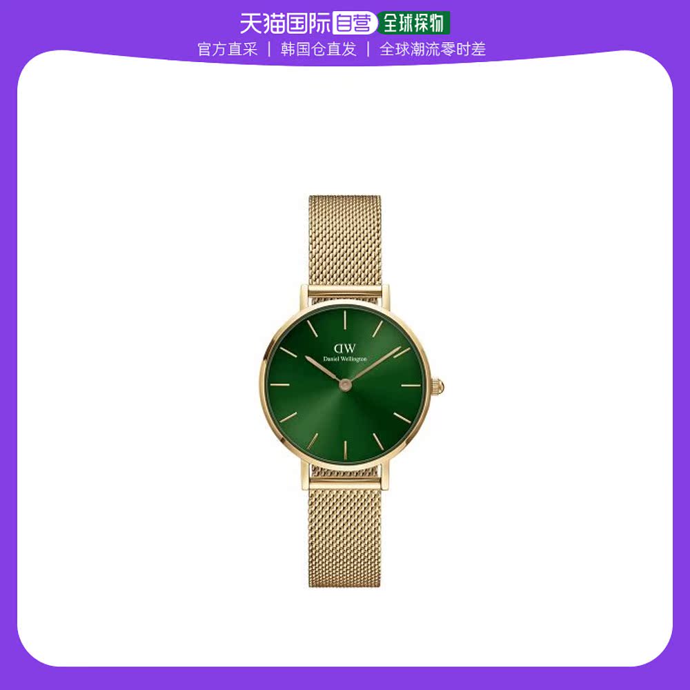 韩国直邮DANIEL WELLINGTON 情侣对戒女男素圈玫指环闺蜜礼物简约