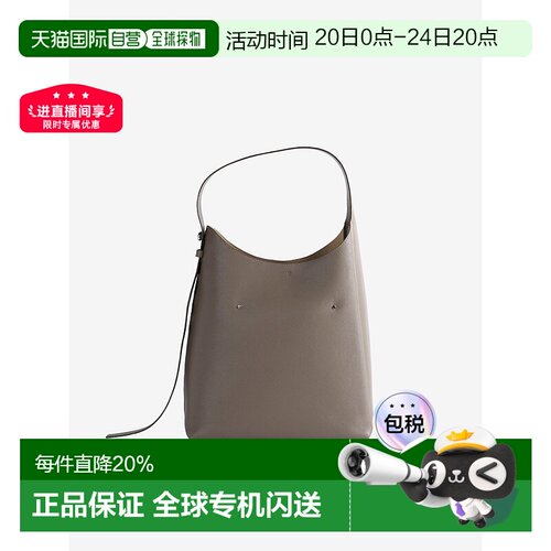 美国直邮TORY BURCH 汤丽柏琦Romy 肩带可调节牛皮革单肩包女款