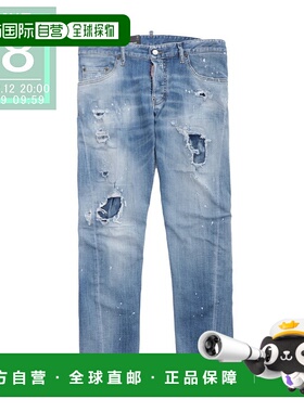 日本直邮DSQUARED2 纽扣门襟牛仔裤男士 s74lb1366 s30342 470 SE