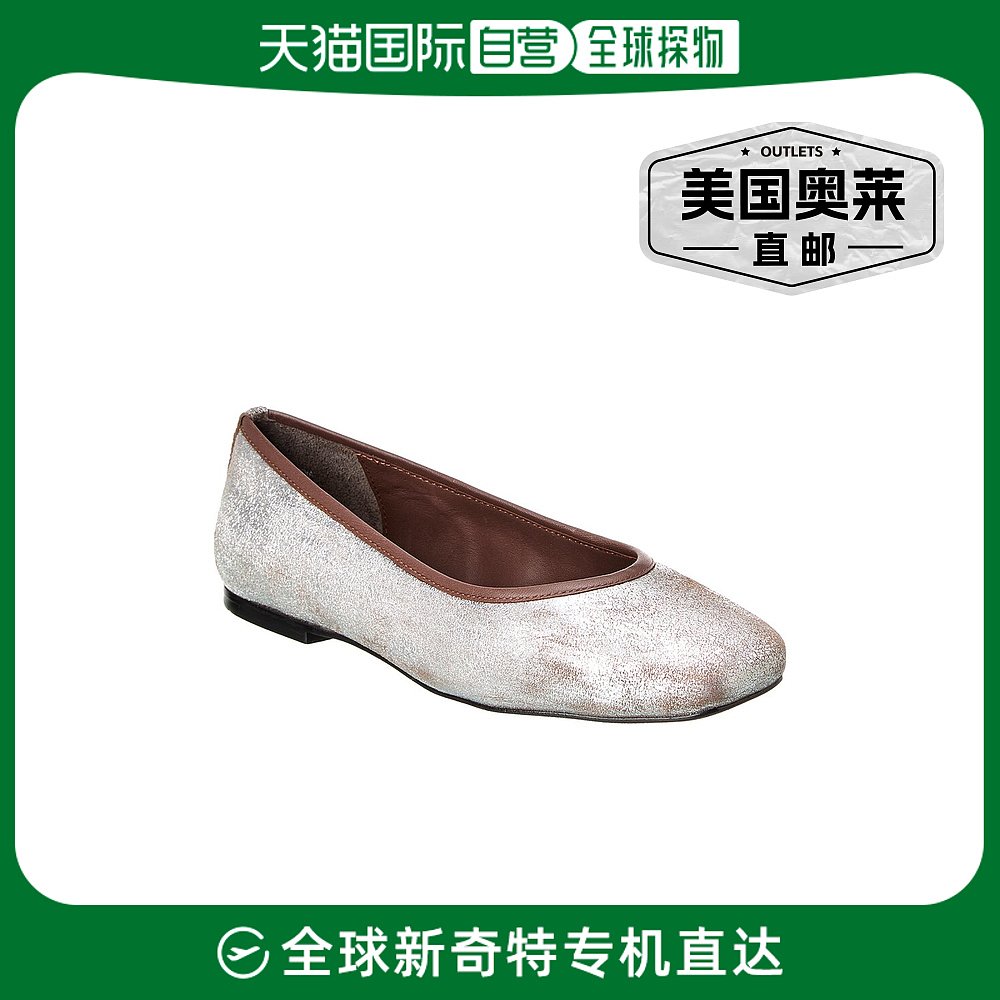 Seychelles Millie Suede Ballet Flat- gold【美国奥莱】直发