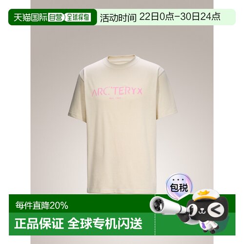 美国直邮ARC‘TERYX/始祖鸟Kragg SL Cotton男款安全带印花短袖T