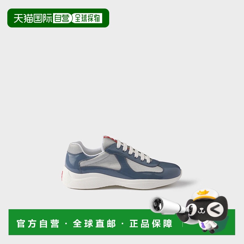 1h可退 欧洲直邮PRADA 普拉达 25秋冬 4E3400_ASZ_F04RD_F_G000