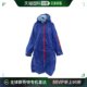 PBS16RA 150N 日潮跑腿彪马PUMA 150cm Kids 儿童雨衣书包外套