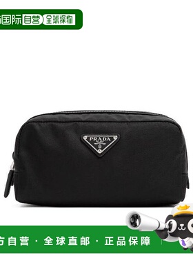 【99新未使用】香港直邮PRADA/普拉达 徽标洗漱包 2NA0452DMH