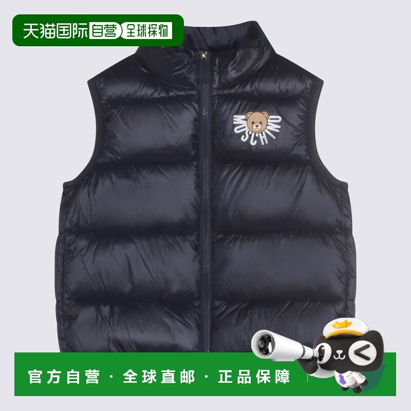 欧洲直邮moschino 少男 外套,童装/婴儿装/亲子装,普通外套,淘宝优惠券,粉丝福利购,淘宝优惠卷