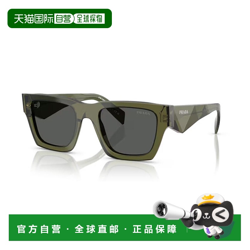 1h可退 香港直邮Prada 普拉达 男士 -sunglasses 太阳镜 PR A06S2
