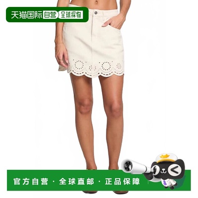 自营saltwater luxeKayla Mini Skirt In Beige - beige 美国奥莱