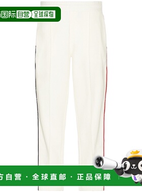 1h可退 香港直邮潮奢 Moncler 盟可睐 男士 卫衣内裤 8H0000789A1