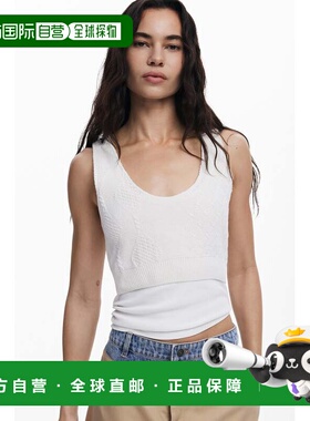 日本直邮Desigual 2en1