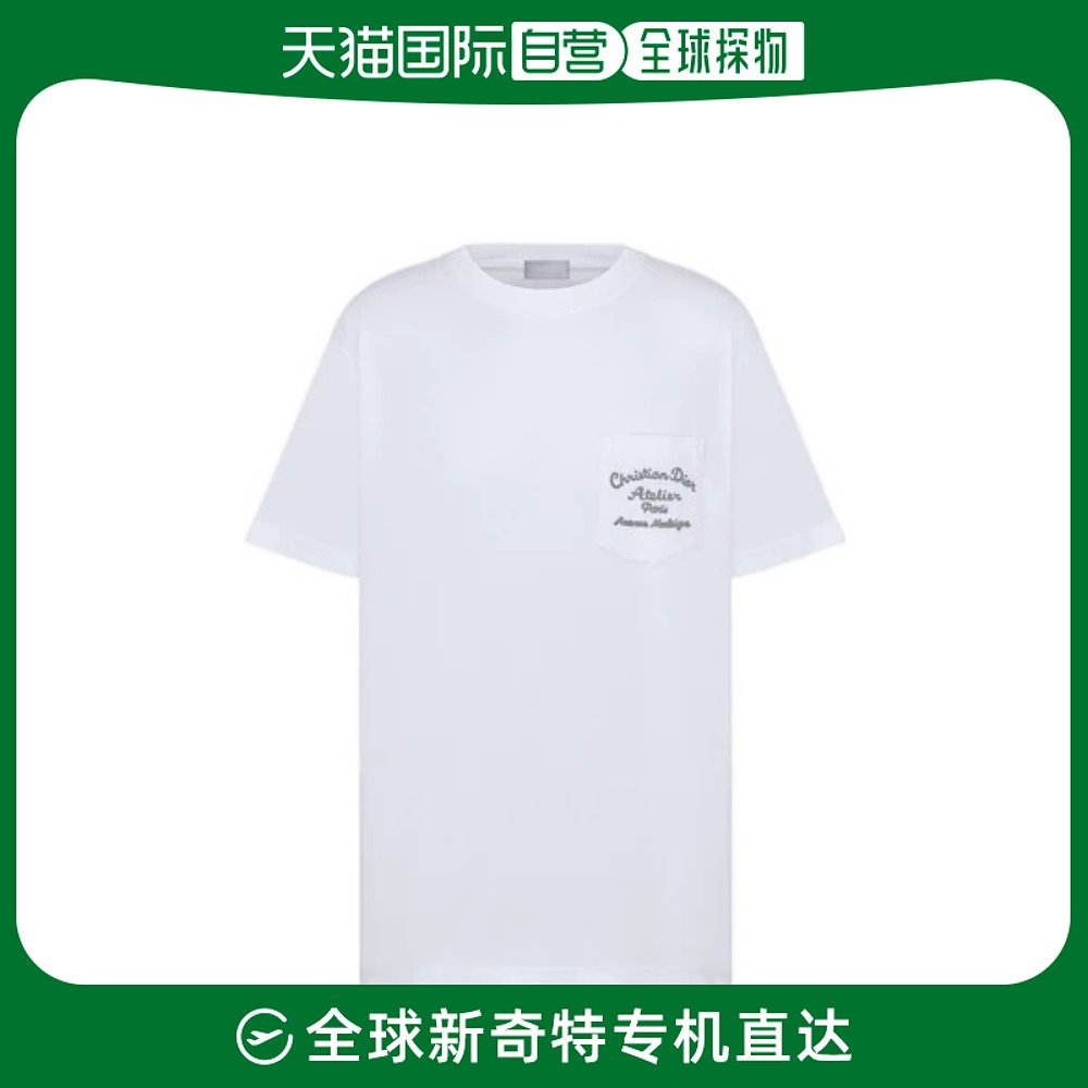 香港直邮DIOR 男士T恤 293J645A0677C088