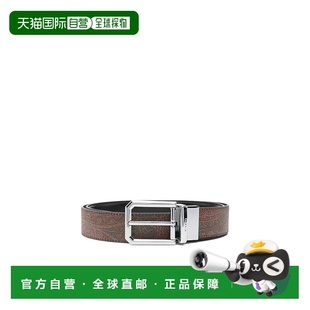 香港直邮ETRO AW2025 男士 MP3C0002AA0770019 深棕色 腰带 1h可退