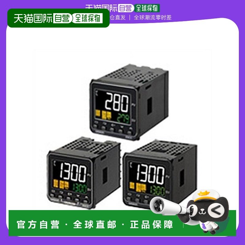 【日本直邮】Omron欧姆龙 温度传感器 数码式temperatura proceso