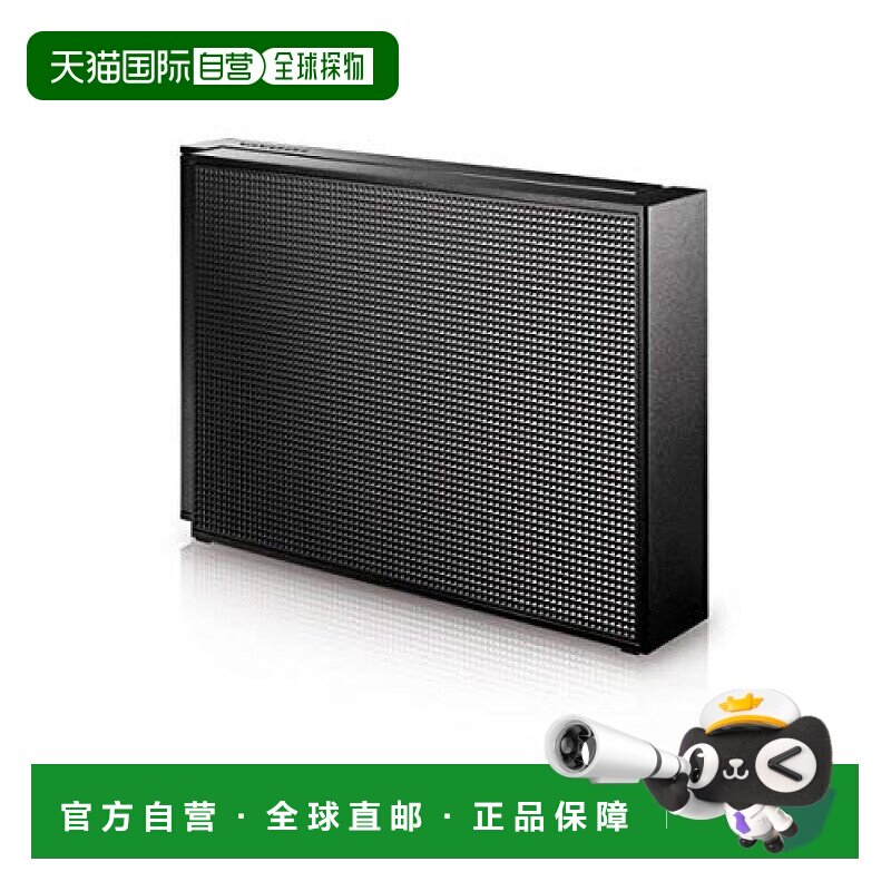 【日本直邮】IODATA 外置硬盘4TB USB3.1Gen1 USB 3.0 HDCZ-UTL4K