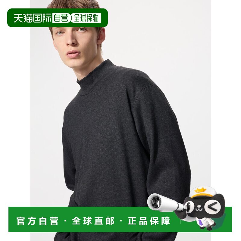 日本直邮Uniqlo/优衣库 短袖宽松印花T恤 男女同款 479790-08图片