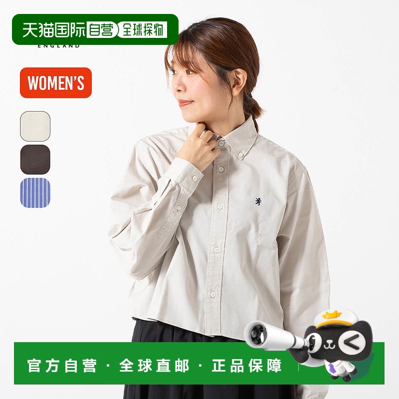 日本直邮Gymphlex 短款 BD 衬衫尺码 L/S (#GY-B0203) - 时尚长袖