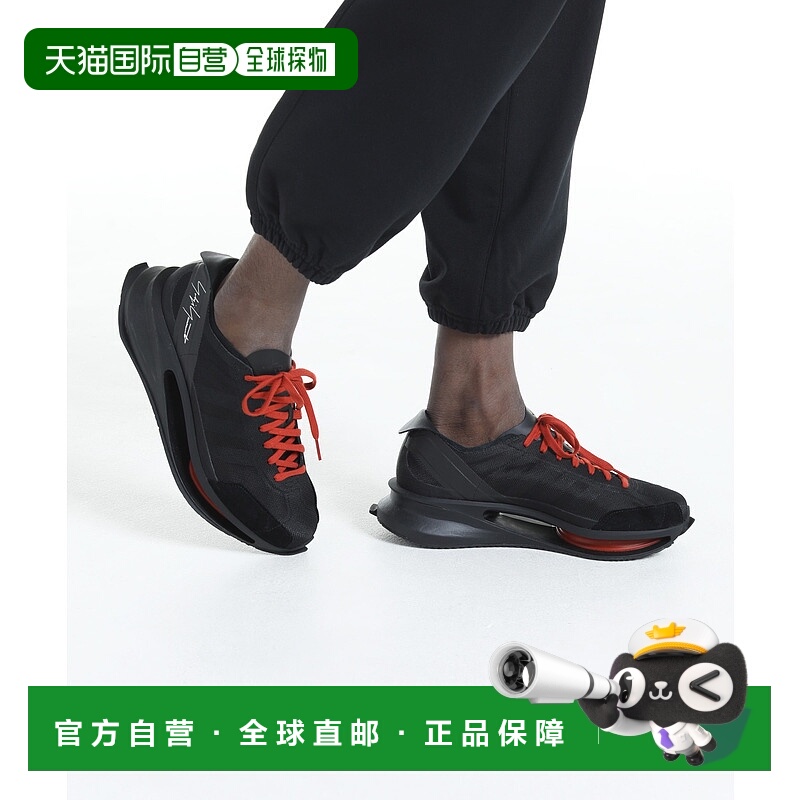 1h可退 日本直邮Y-3 男女同款 S-GENDO RUN 未来感跑鞋 透气网面