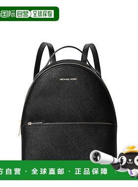 香港直邮MICHAEL KORS 女士双肩包 35F3G6HB6LBLACKNERO SS2025