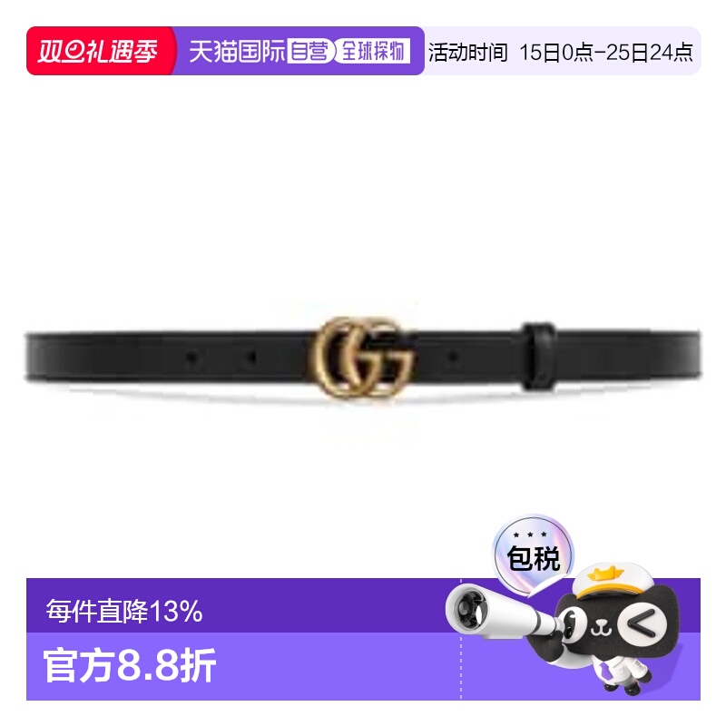 自营Gucci古驰女士皮革黑色时尚个性出行细款双G扣皮带腰带时尚