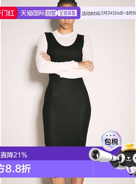 香港直邮Marni 玛尼 女士 叠层长包臀裙连衣裙 ABMD0229Q0UFW531