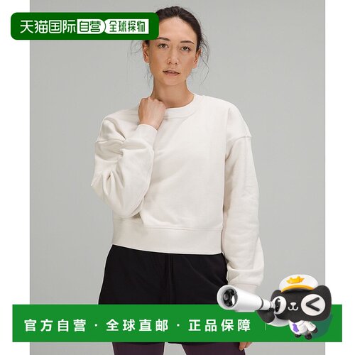 自营1h可退 欧洲直邮LULULEMON露露乐檬 Softstreme材质圆领短款