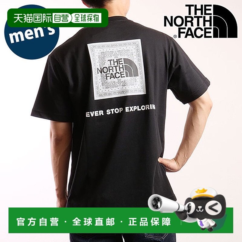 日本直邮 S/S 方巾方形标志T恤 [NT32446-W2 SS25] 白色速干北面