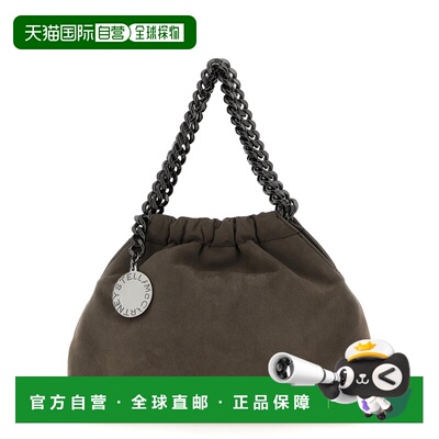 1h可退 香港直邮STELLA MCCARTNEY 女士斜挎包 7B0144WP05432822