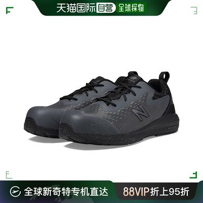 香港直邮潮奢 New Balance  男士 Logic Comp SD10 SR 鞋头运动鞋